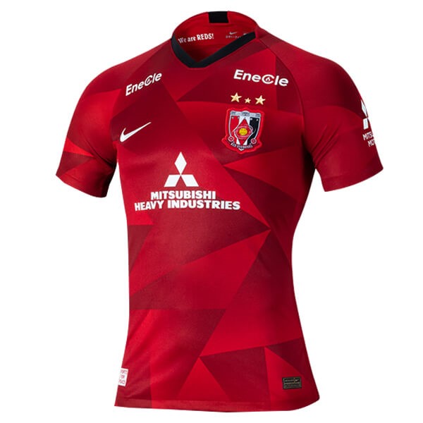 Camiseta Urawa Red Diamonds Primera equipo 2020-21 Rojo